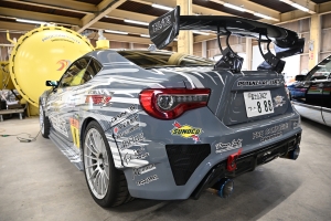 Golden Week 2025 Schedule