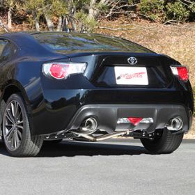 Fujitsubo Authorize R Type-S Exhaust