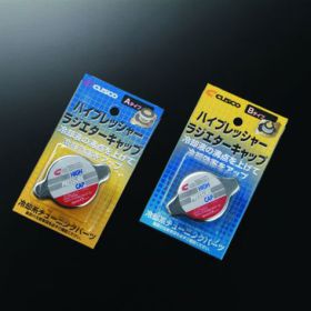 Cusco High Pressure Radiator Cap