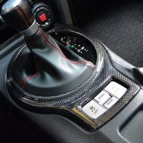 RSW Carbon Fiber Shift Panel 