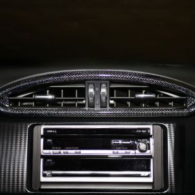 RSW Carbon Fiber Center Ventilation Panel 