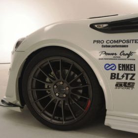 Pro Composite Fender Trims