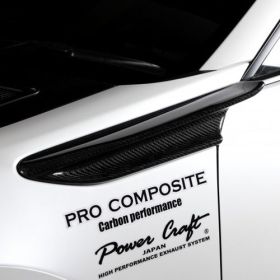 Pro Composite Fender Fins