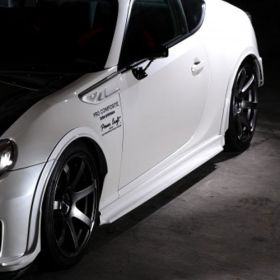 Pro Composite Side Steps