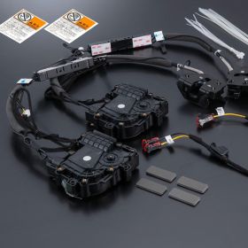 Valenti Easy Close Door Kit