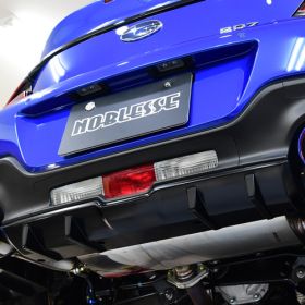 Noblesse Rear Diffuser