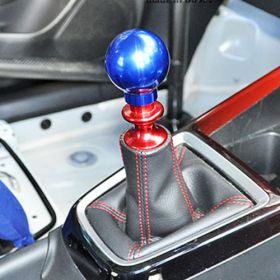 Beatrush Type-Q50BR Shift Knob