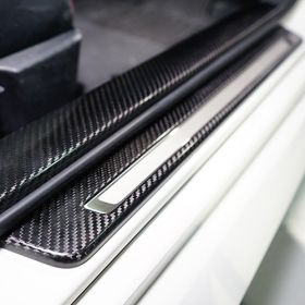 Axis Parts Carbon Door Sills Cover