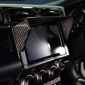 Axis Parts Carbon Navigation Visor