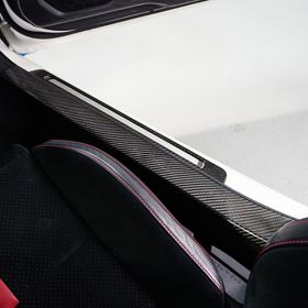 Axis Parts Carbon Scuff Plate Covers