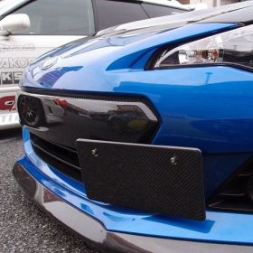S-Craft Carbon Fiber Nose Cover