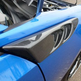 S-Craft Carbon Fiber Fender Duct Cover