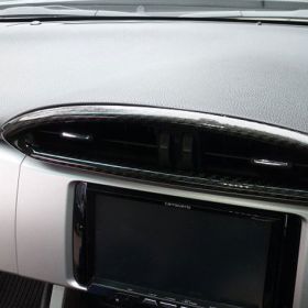 S-Craft Carbon Fiber Central Ventilation Surrounds