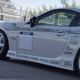 INGS N-Spec Side Steps