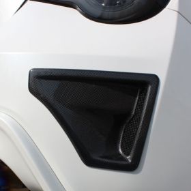 Garage Vary Rear Duct Panel