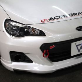 Garage Vary BRZ Front Lip