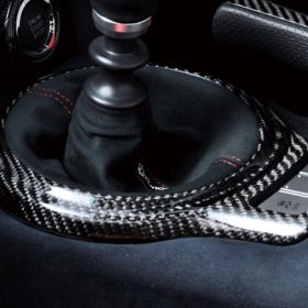 Baruta Shifter Panel