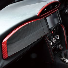 Baruta Front Panel (3 Pieces)