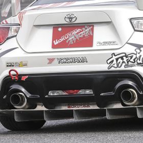 Carbing Rear Underpanel