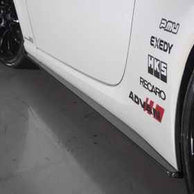 Kansai Service Carbon Side Skirts