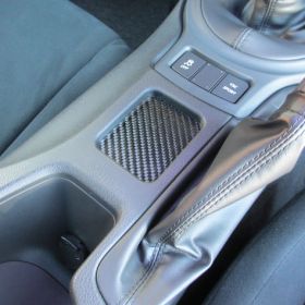 Full Blast Center Console Pocket Cover