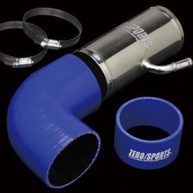 Zero Sports Suction Pipe
