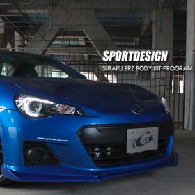 Grazio Sportdesign Front Underlip Spoiler