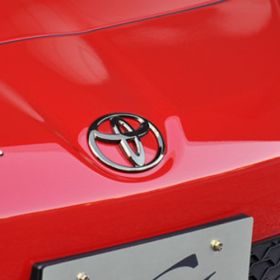 Grazio Black Chrome Toyota Emblems