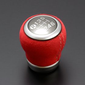 Grazio Suede Shift Knob
