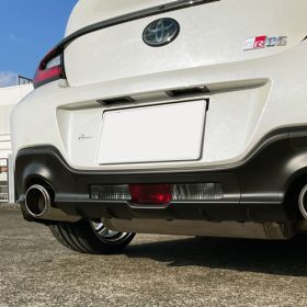 Grazio Colored Back Up Lamp