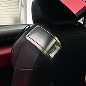 Grazio Seat Back Adjuster Lever