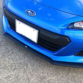 STi Front Underspoiler