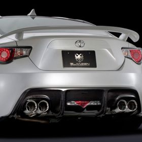 Silk Blaze Rear Wing