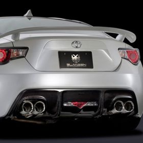 Silk Blaze Rear Diffuser