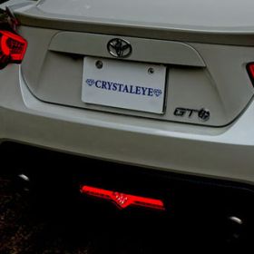 Crystaleye LED Back Lamp