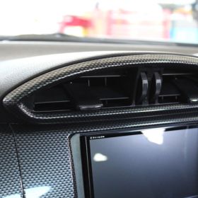 Second Stage Center Ventilation Panel