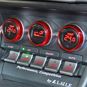 Beatrush Aluminum Reverse Lever