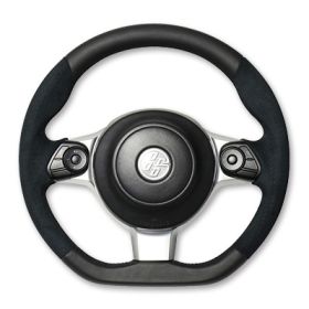 Real Leather & Ultrasuede Steering Wheel
