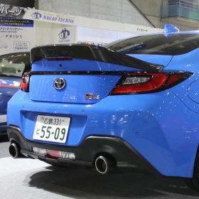 Leg Sport Clubman Ducktail Rear Spoiler