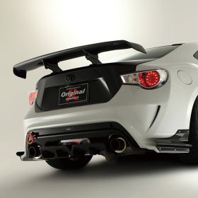 Varis Arising-II Hyper Narrow GT Wing