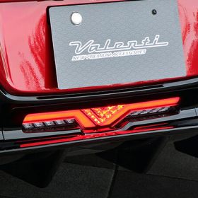 Valenti Back Fog Light