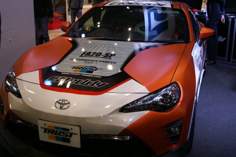 KONICA MINOLTA DIGITAL CAMERA